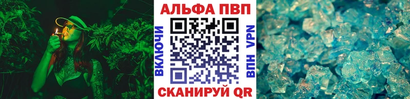 Купить закладку Октябрьск МАРИХУАНА Меф мяу мяу ГАШ