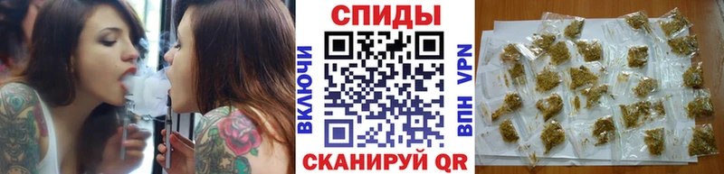 Бутират 1.4BDO  дарнет шоп  MEGA маркетплейс  Октябрьск 