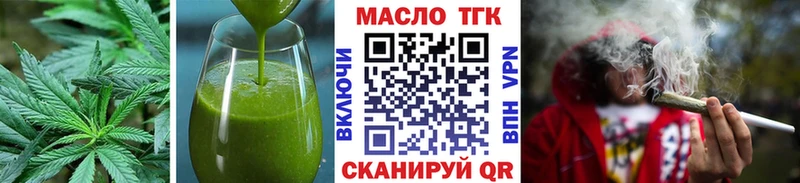 Canna-Cookies марихуана  Октябрьск 