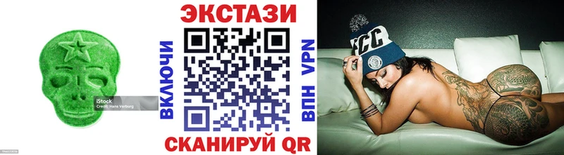 Экстази бентли где купить наркотик Октябрьск