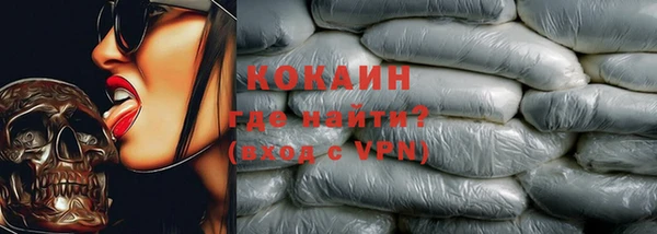 не бодяженный Остров