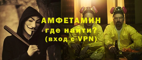 кокс Аркадак