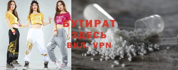 кокс Аркадак