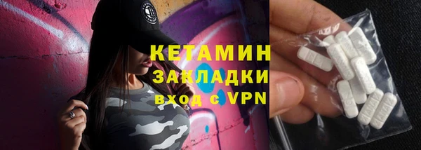 кокс Аркадак