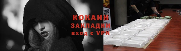 кокс Аркадак