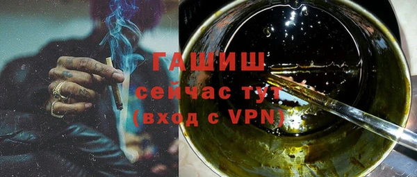 кокс Аркадак