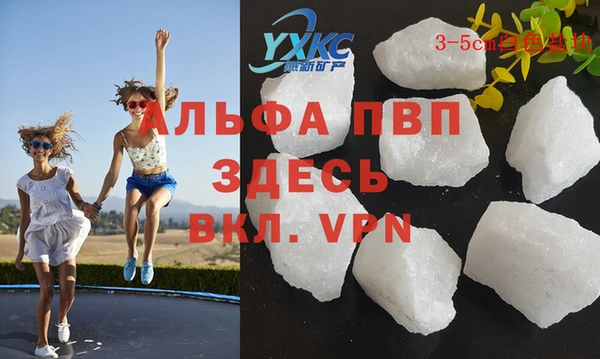 дмт Арсеньев