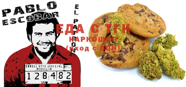 дмт Арсеньев