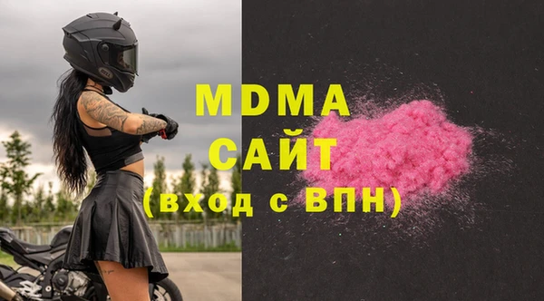кокс Аркадак