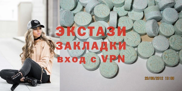 дмт Арсеньев