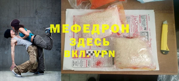 кокс Аркадак