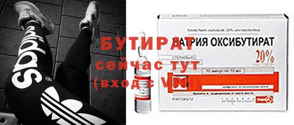 дмт Арсеньев