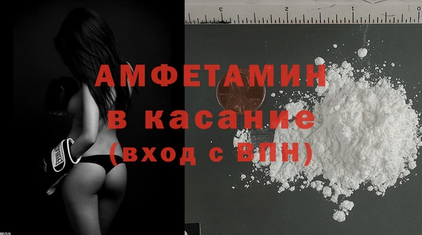 дмт Арсеньев