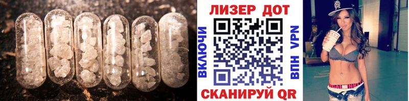 наркошоп  Октябрьск  kraken как войти  ЛСД экстази кислота 