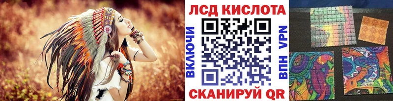 Марки 25I-NBOMe 1,5мг  Октябрьск 