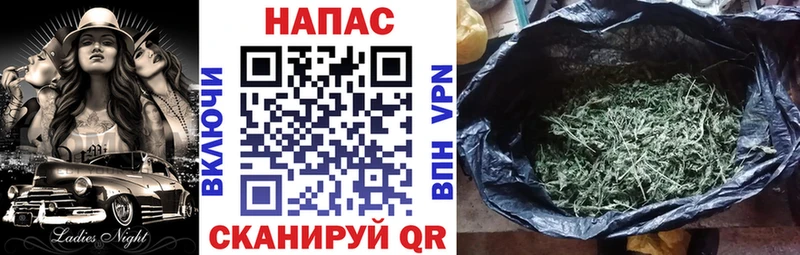 Шишки марихуана White Widow  Октябрьск 